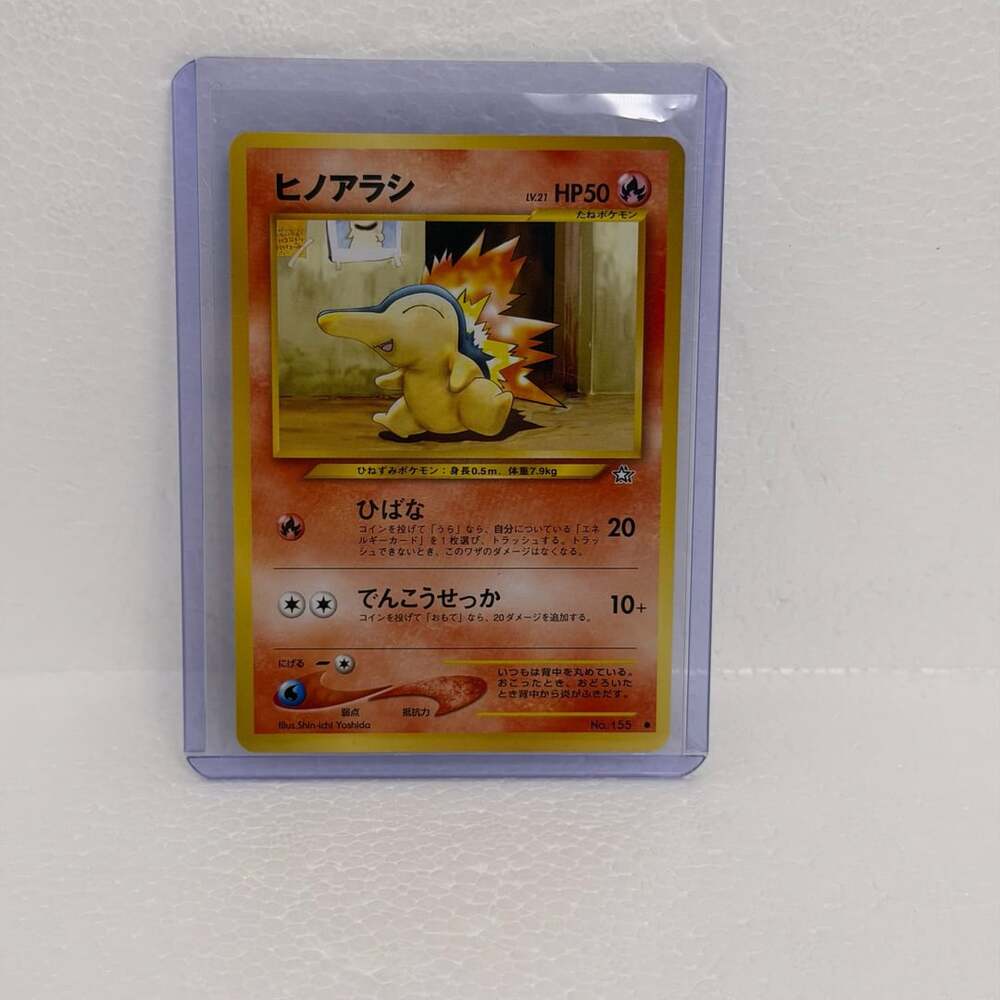 Pokemon Cyndaquil No. 155 Japanese Neo Genesis TCG Lv. 21